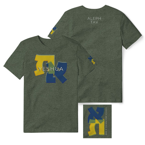 YESHUA ALEPH TAV T-SHIRT