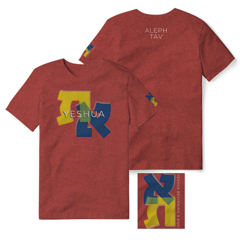 YESHUA ALEPH TAV T-SHIRT