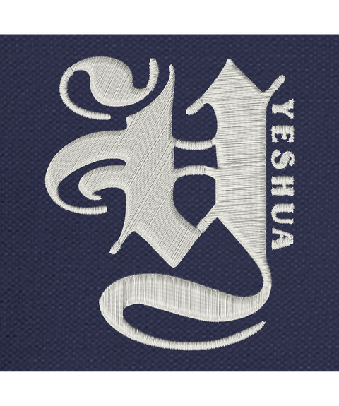 YESHUA - OLD ENGLISH EMBROIDERED POLO SHIRT