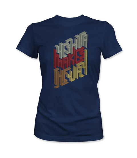 YESHUA MAKES A WAY T-SHIRT